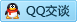 QQ在线咨询978889342